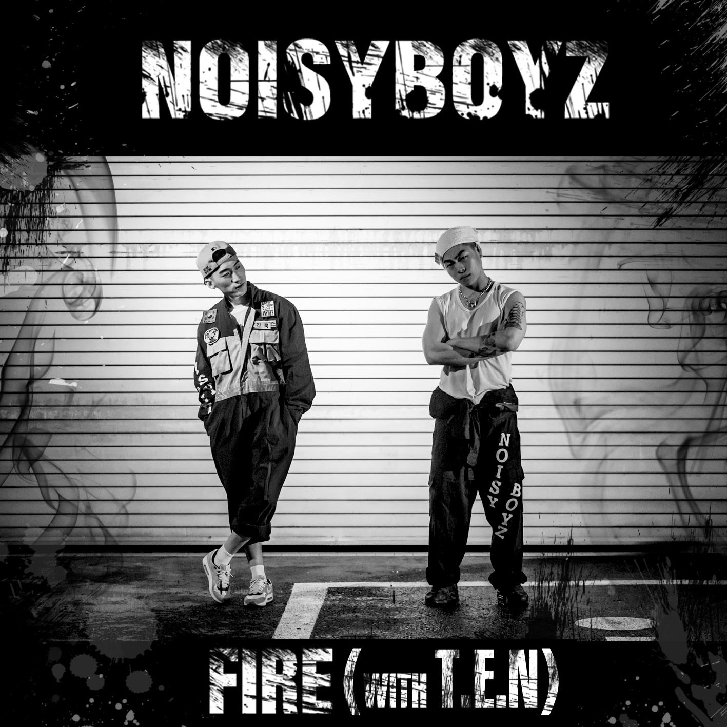 [미리듣기] 노이지보이즈 - Fire | 인스티즈