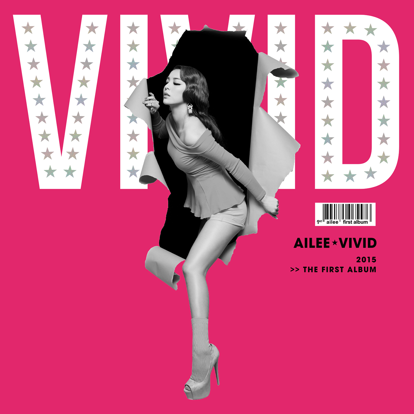 [미리듣기] 에일리(Ailee) - Vivid | 인스티즈