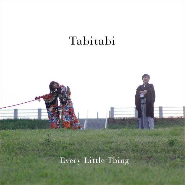[미리듣기] Every Little Thing(에브리 리틀 씽) - Tabitabi | 인스티즈