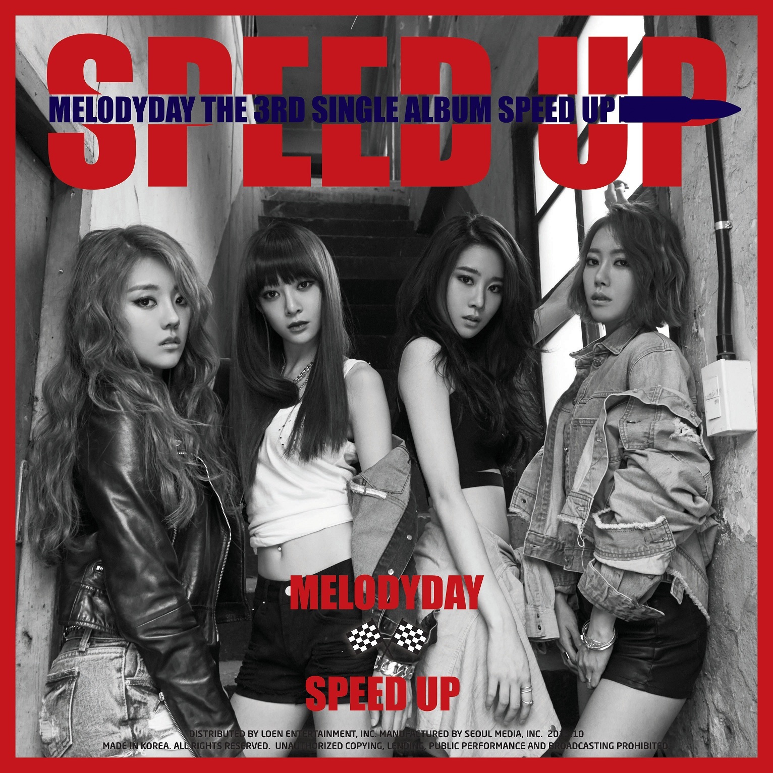 [미리듣기] 멜로디데이(Melody Day) - Speed Up | 인스티즈