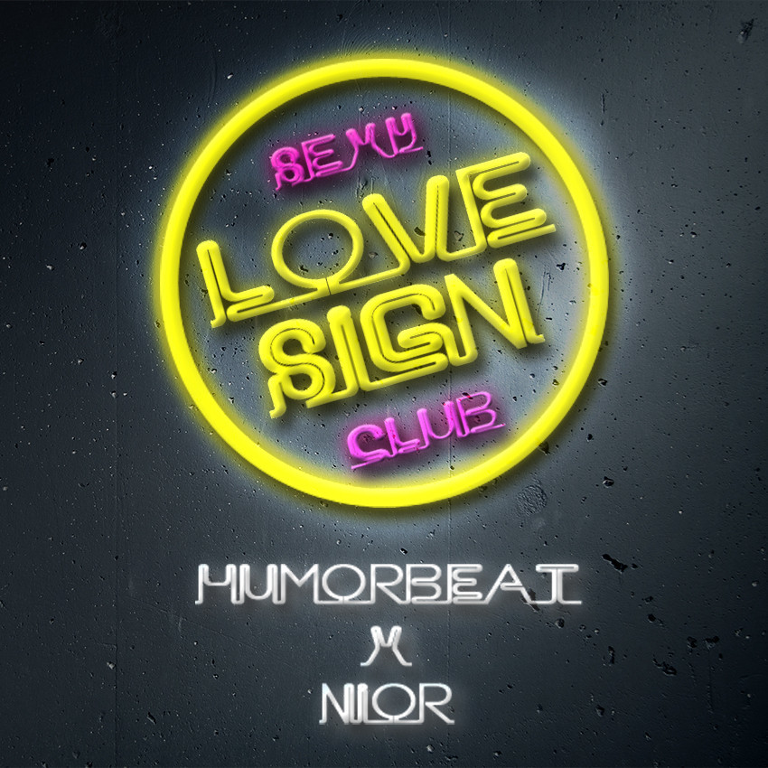 [미리듣기] 유머비트(HumorBeat) - Love Sign | 인스티즈