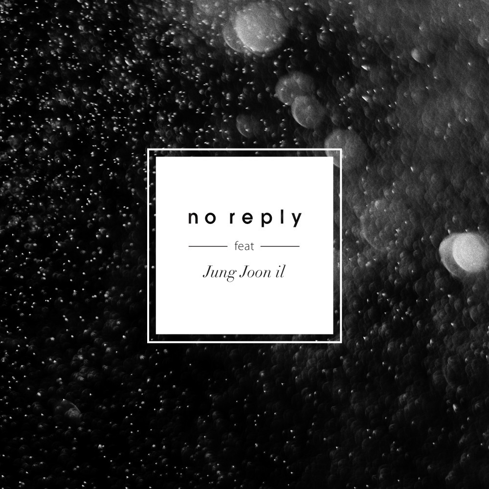 [미리듣기] 노리플라이(no reply) - Where is Love (feat. 정준일) | 인스티즈