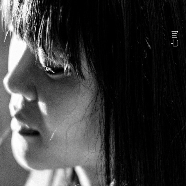 [미리듣기] 이아립 [하와이] - 망명 (亡明) | 인스티즈