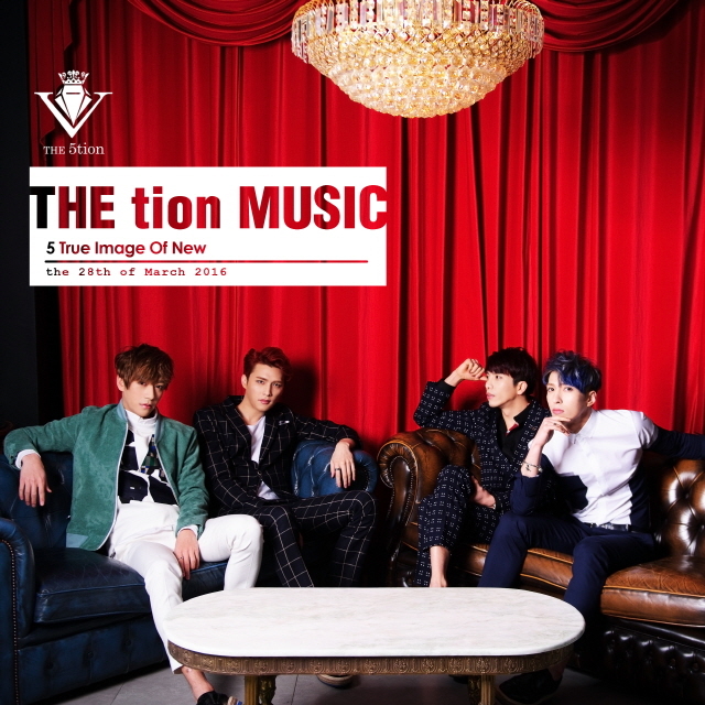[미리듣기] The 5tion(디오션) - THE tion MUSIC | 인스티즈