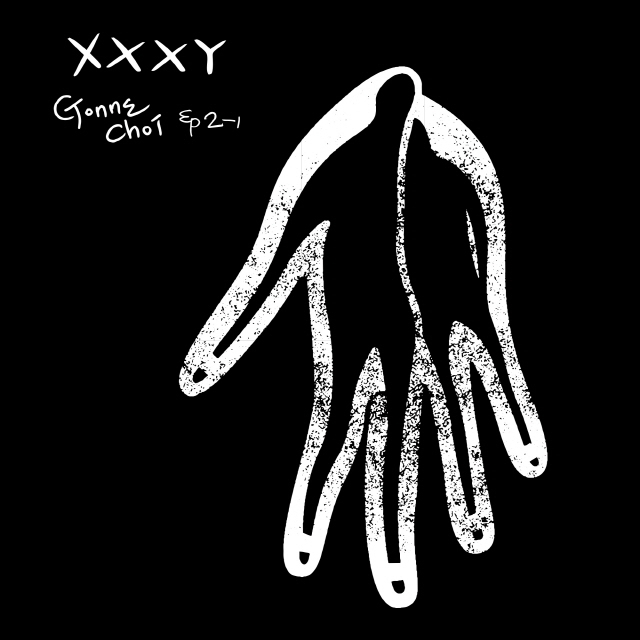 [미리듣기] 최고은 - XXXY | 인스티즈