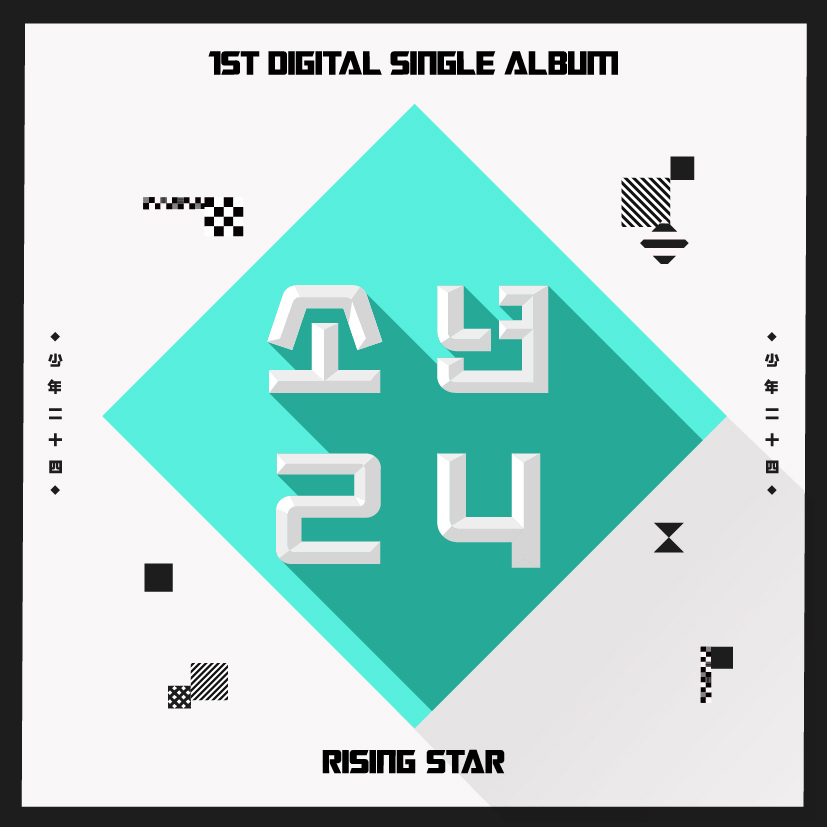 [미리듣기] 소년24 - Rising Star | 인스티즈
