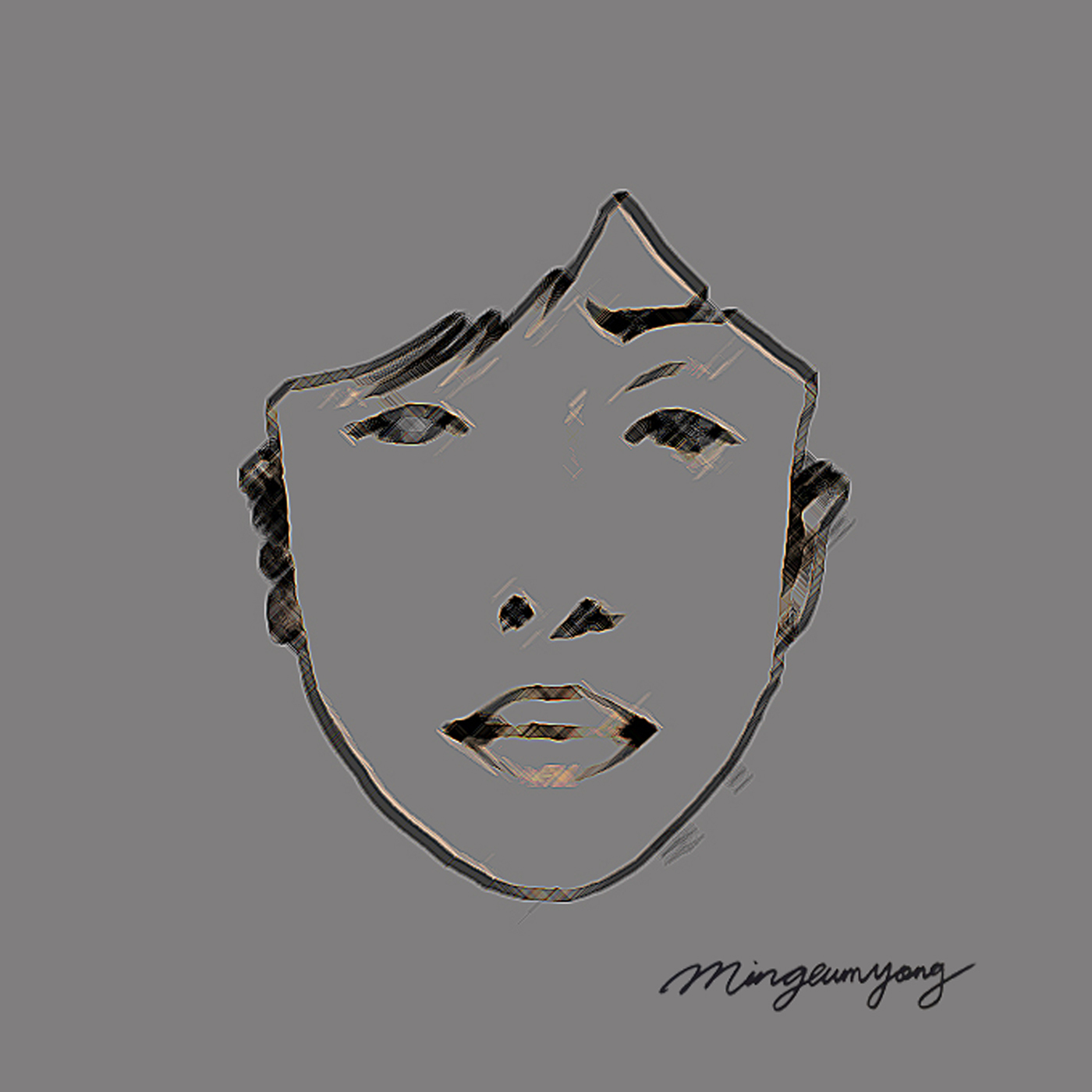 [미리듣기] 민금용 - 그제서야 | 인스티즈