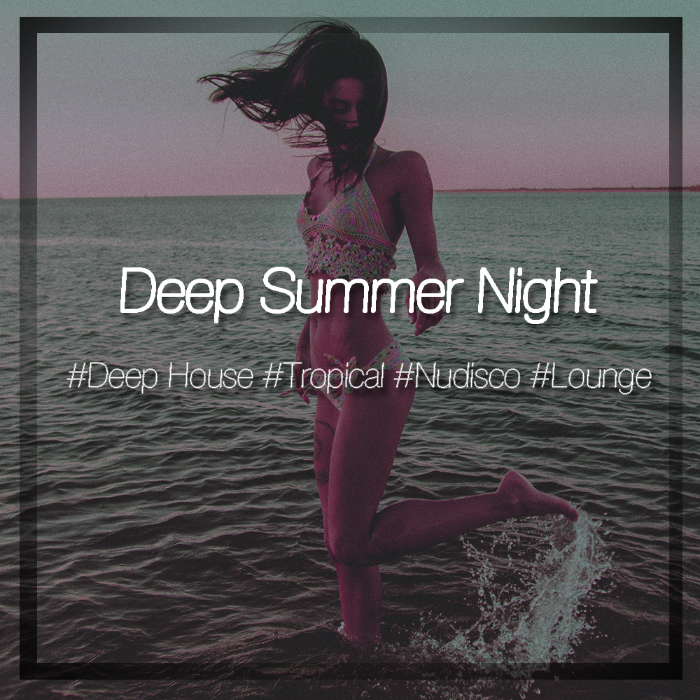 [미리듣기] Various Artists - Deep Summer Night | 인스티즈