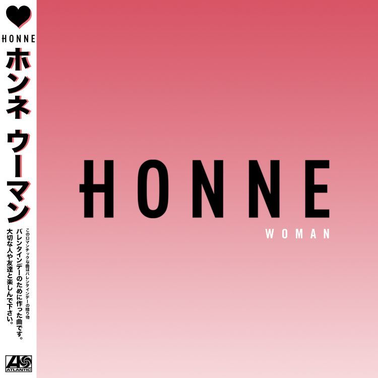 [미리듣기] HONNE(혼네) - Woman | 인스티즈