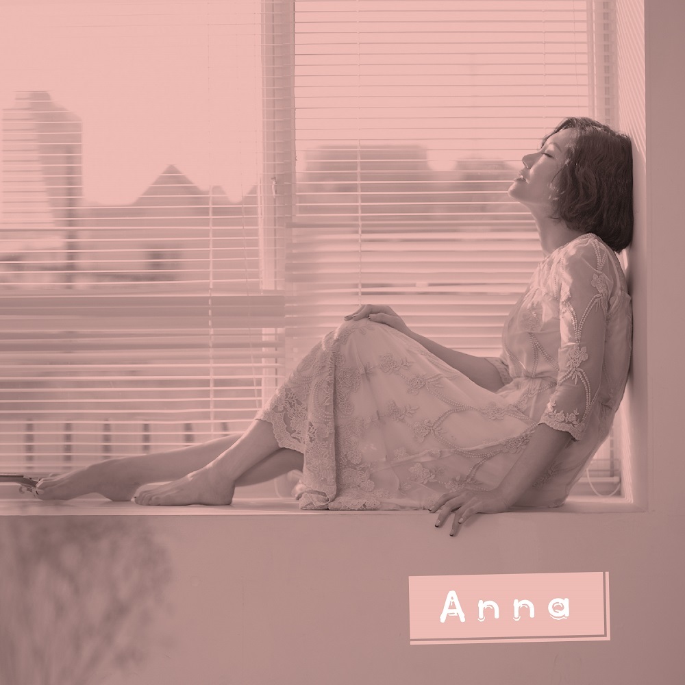 [미리듣기] 남예지 - 1st Single - Anna | 인스티즈