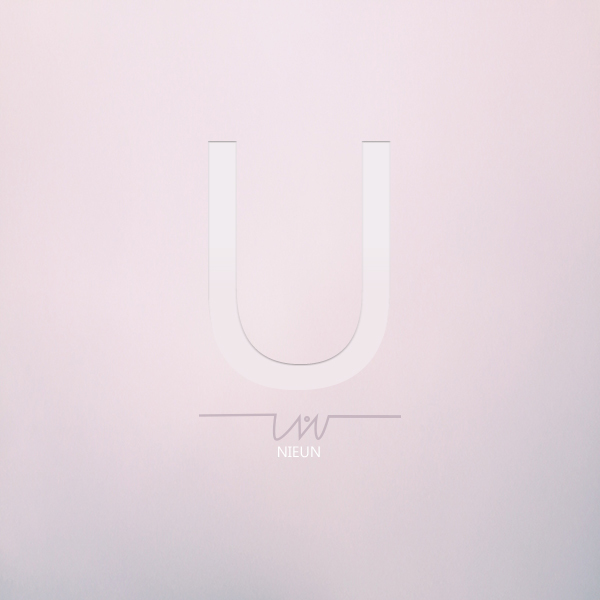 [미리듣기] 니은(Nieun) - U | 인스티즈
