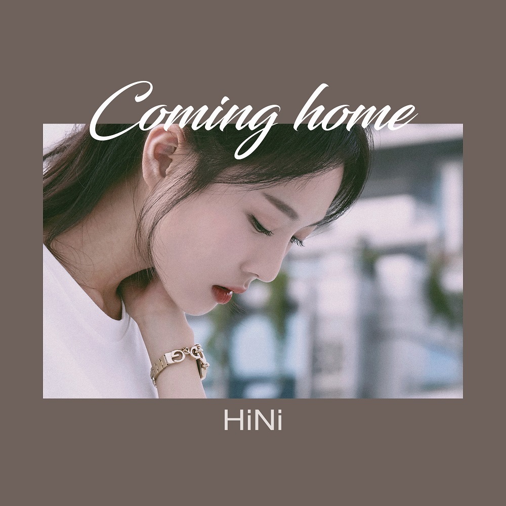 [미리듣기] 하이니(HiNi) - Coming Home | 인스티즈