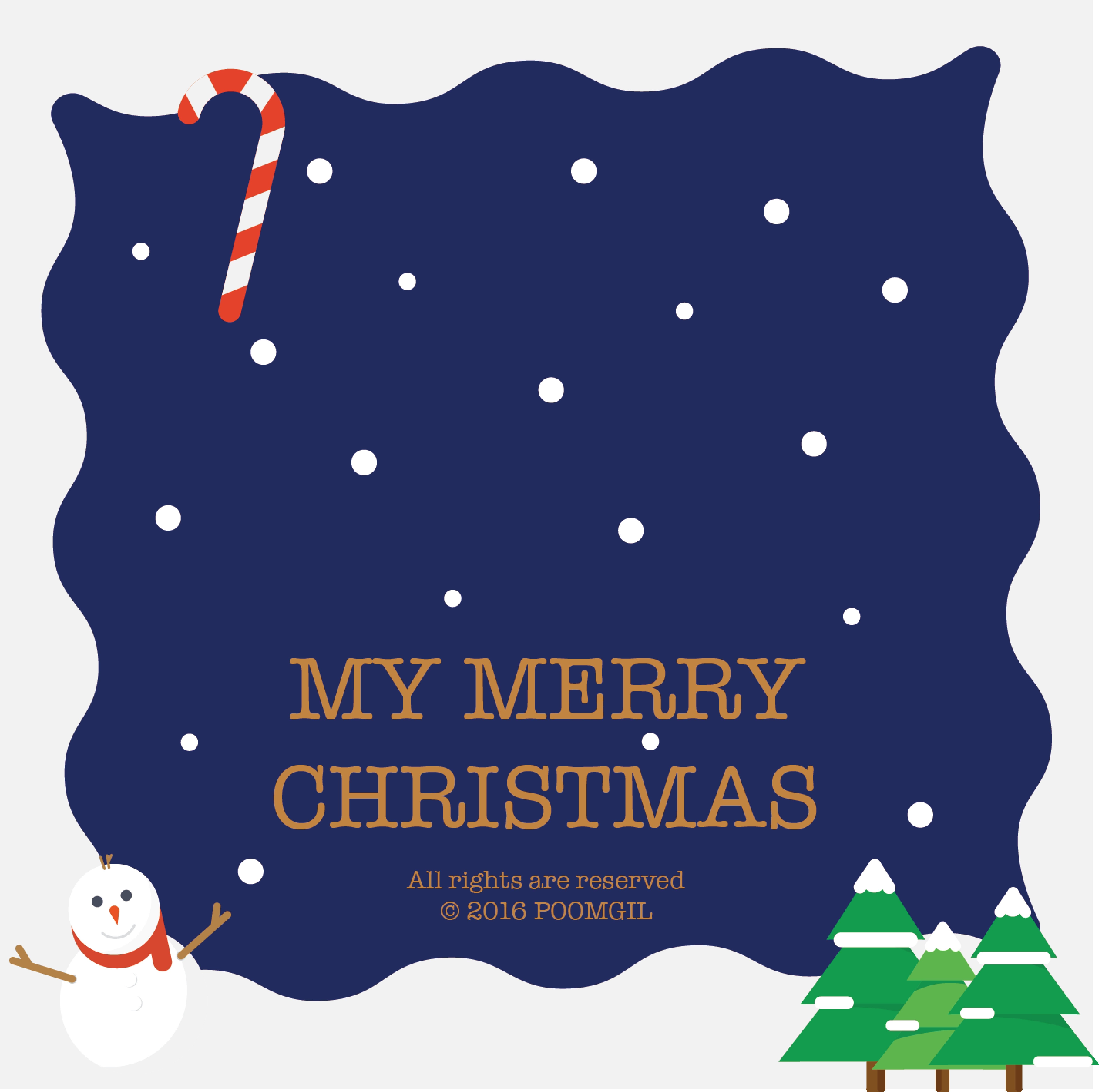 [미리듣기] 품길 - My Merry Christmas | 인스티즈