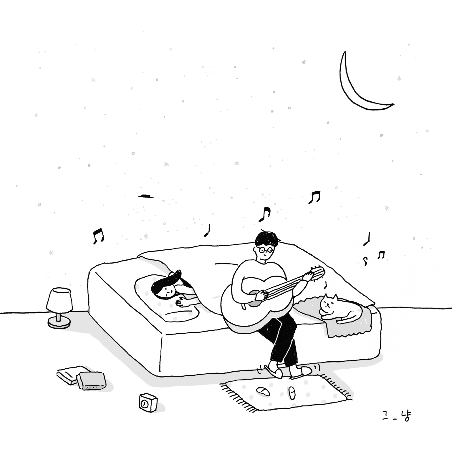 [미리듣기] 그_냥 - 하_나, 세 번째 | 인스티즈