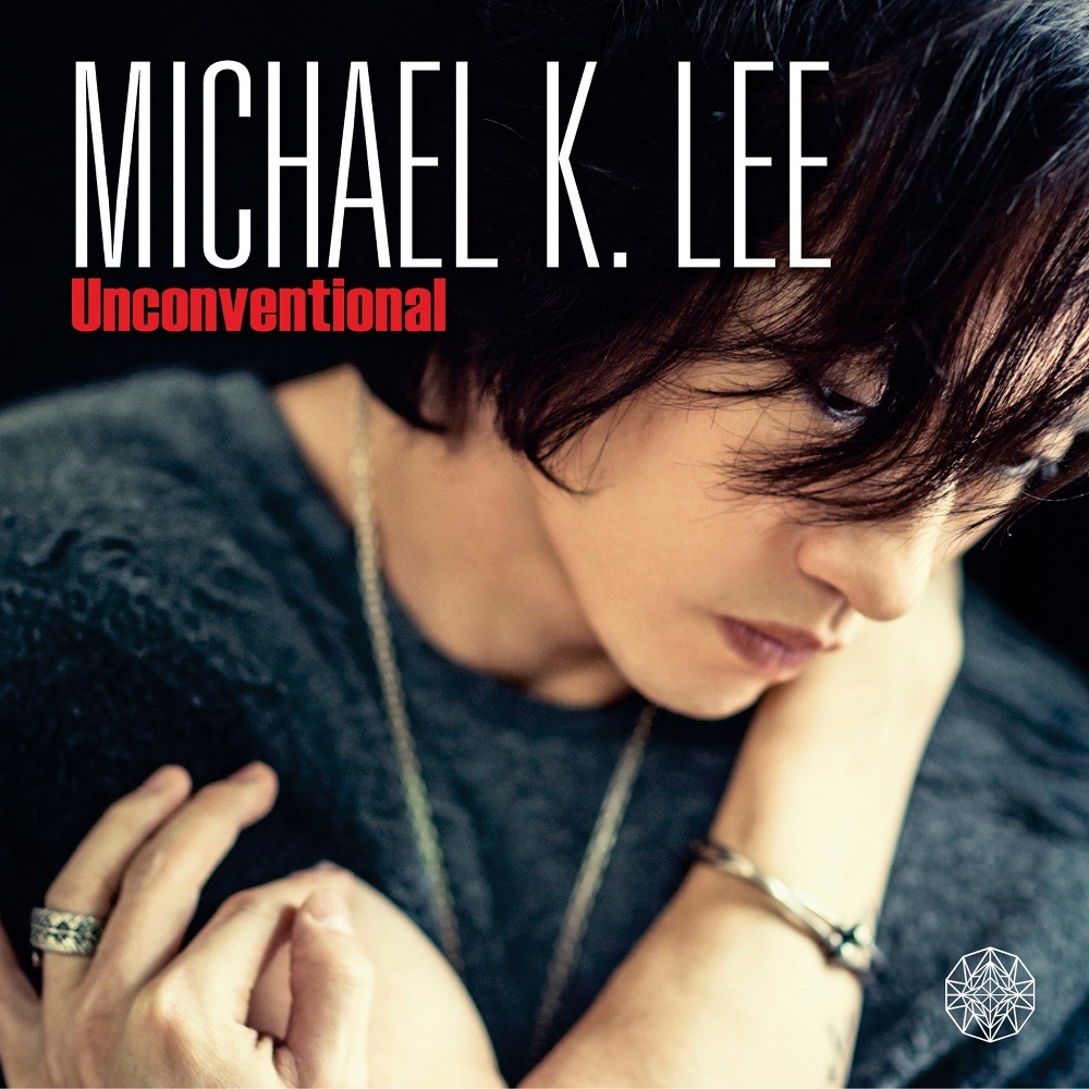 [미리듣기] 마이클 리(Michael Lee) - Unconventional | 인스티즈