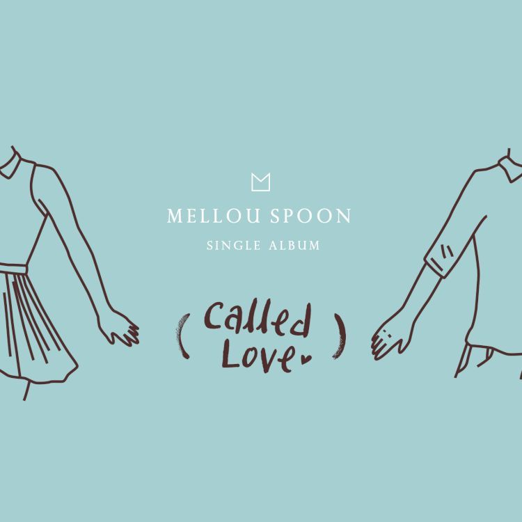 [미리듣기] 멜로우스푼(MellouSpoon) - Called Love | 인스티즈