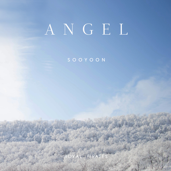 [미리듣기] 수윤(Sooyoon) - Angel | 인스티즈