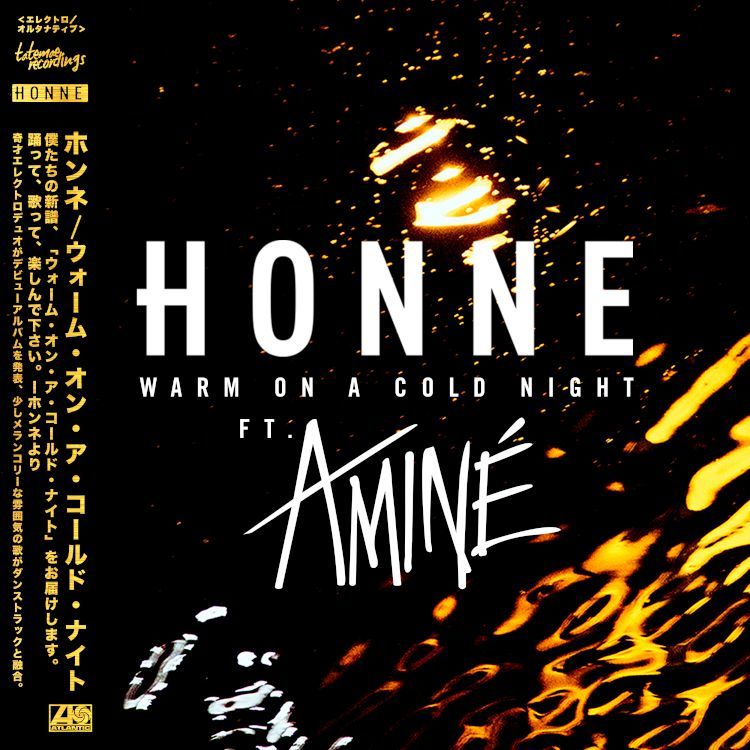 [미리듣기] HONNE(혼네) - Warm On A Cold Night (Remix) | 인스티즈