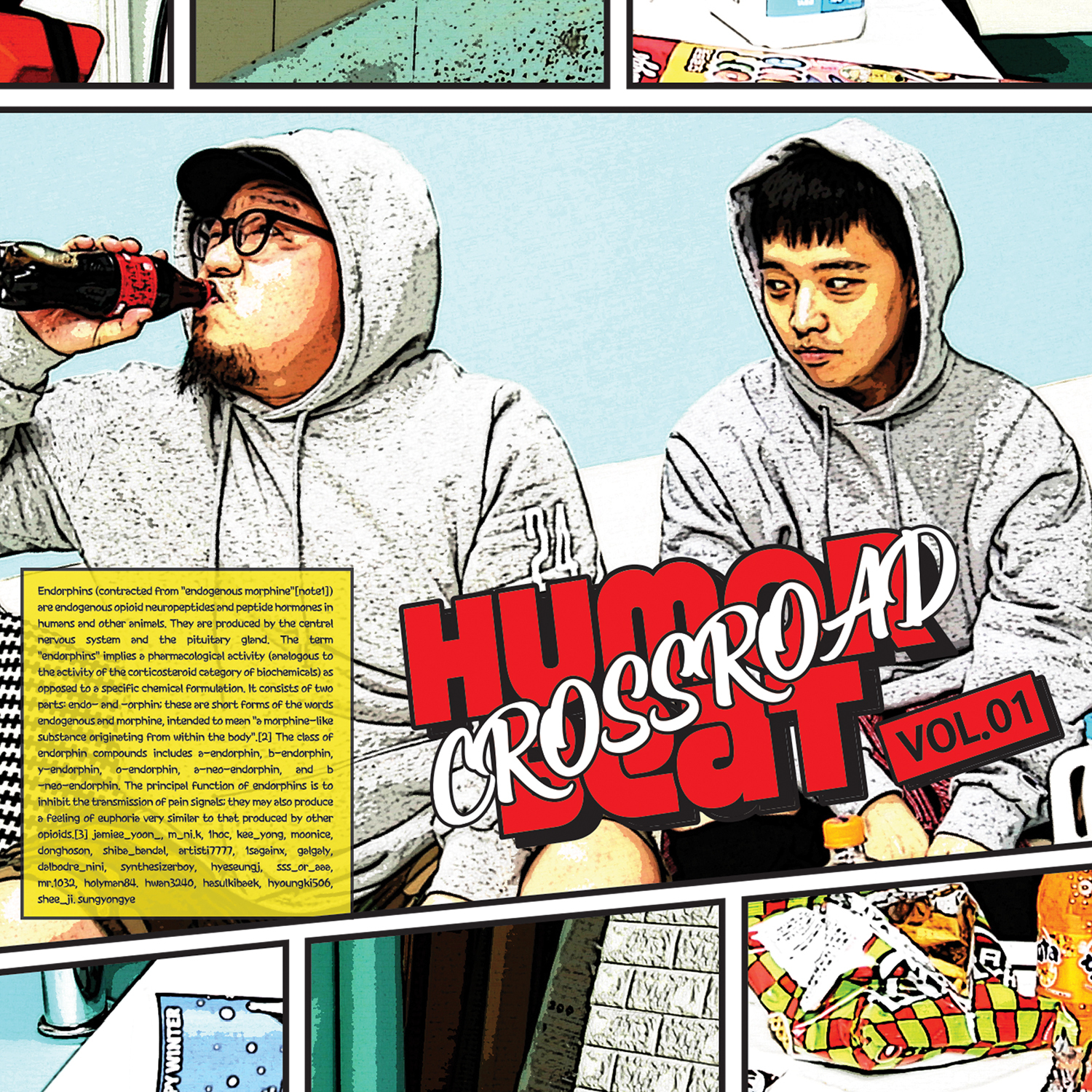 [미리듣기] 유머비트(HumorBeat) - Crossroad | 인스티즈