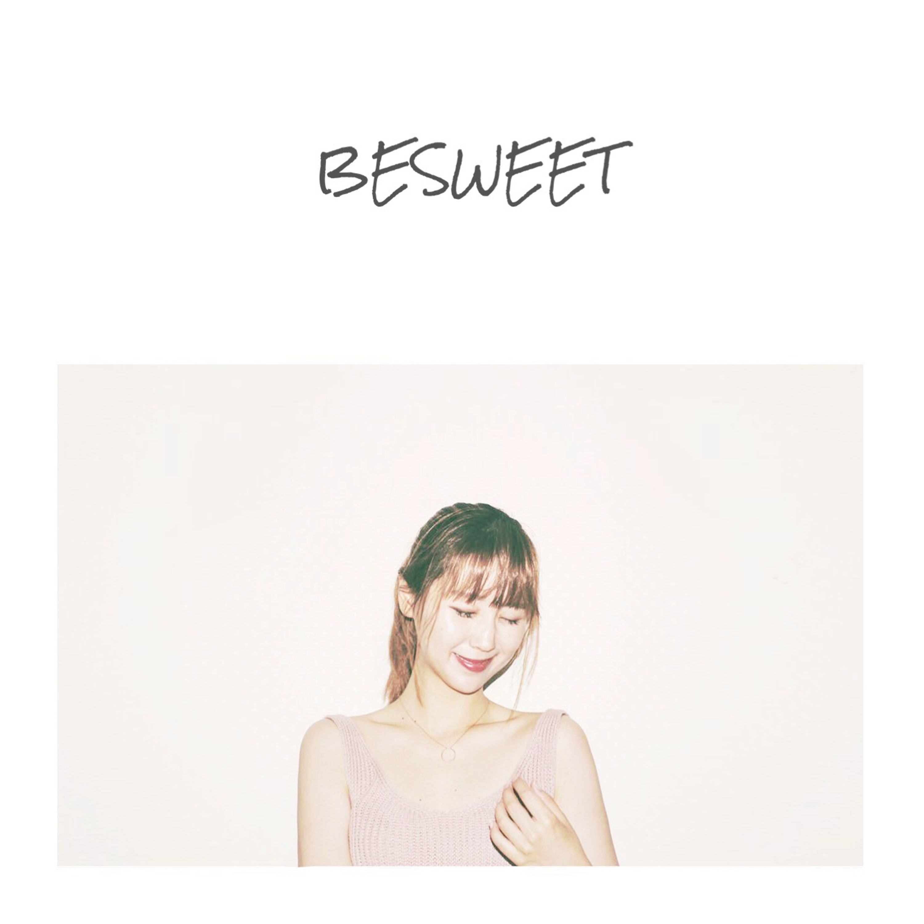 [미리듣기] 비스윗(BESWEET) - 그해 여름 | 인스티즈