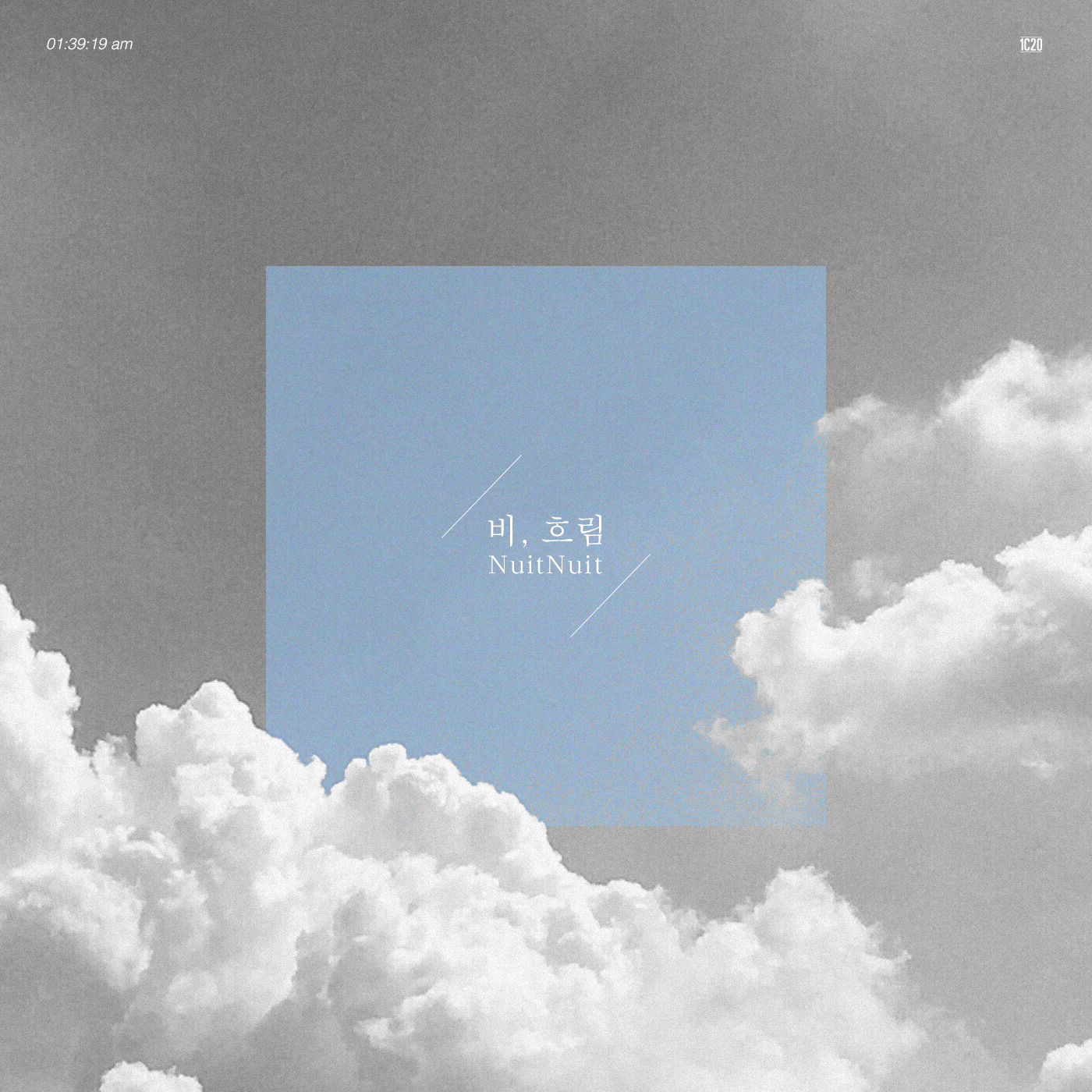 [미리듣기] 뉘뉘(NuitNuit) - 비, 흐림 | 인스티즈