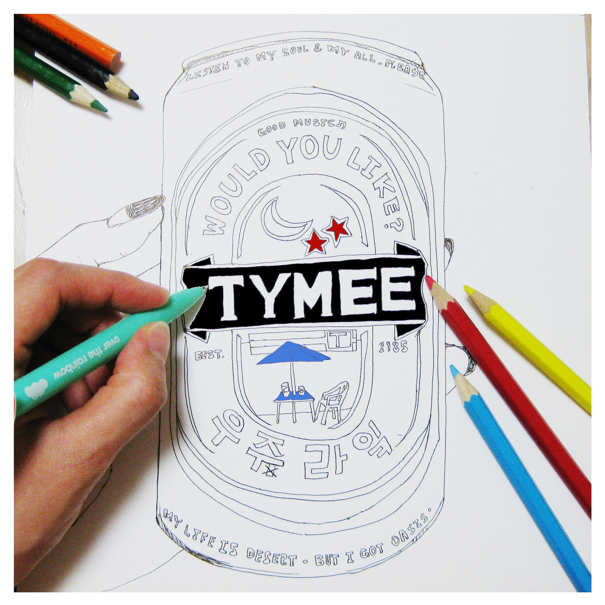 [미리듣기] 타이미(Tymee) - 우주라잌 | 인스티즈