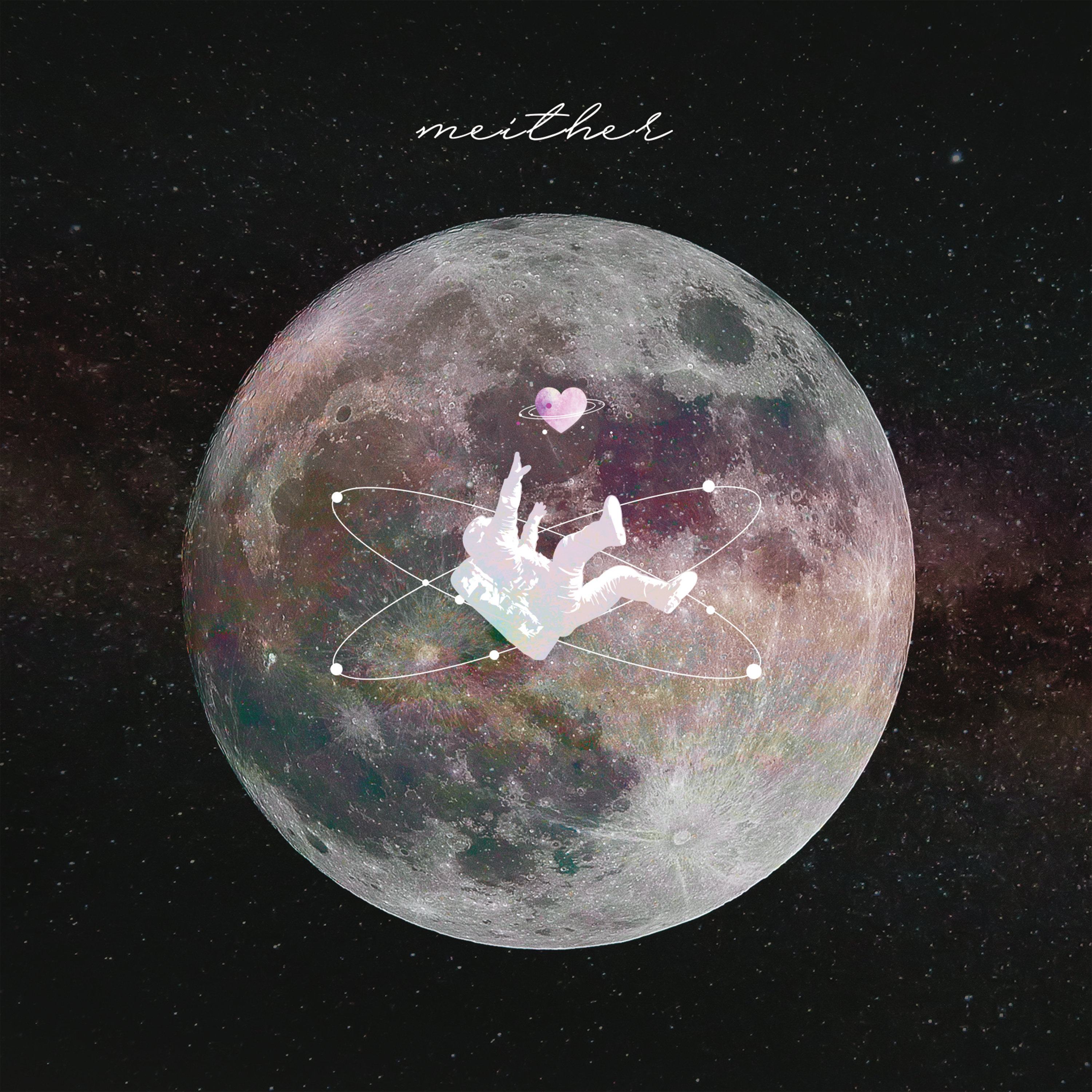 [미리듣기] 미더(Meither) - 무중력(Zero Gravity) | 인스티즈