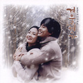 센티한 날에 듣고 싶은 드라마 OST
