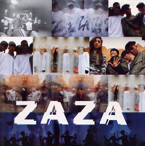 {여행갈때 듣는 들썩들썩 댄스음악 2} 이미지