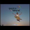 배스킨 라빈스 31 