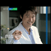 NH 농협 한삼인
