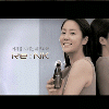 웅진화장품 - Re:NK