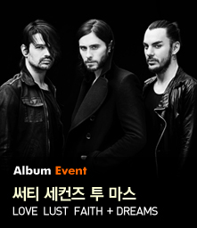 30 Seconds To Mars