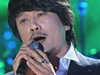 상록수 (양희은)