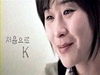 처음으로