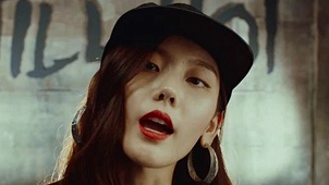 뜨거워요 (Feat. Don Mills, 에스나(eSNa)) 뮤직비디오 대표이미지