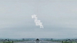 Way To Your Home 뮤직비디오 대표이미지