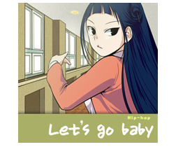 Lets go baby