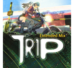 Trip (Full)