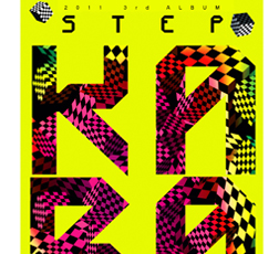 STEP