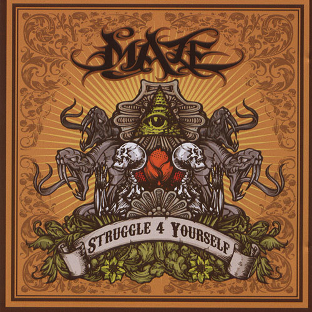 Maze – Struggle 4 Yourself