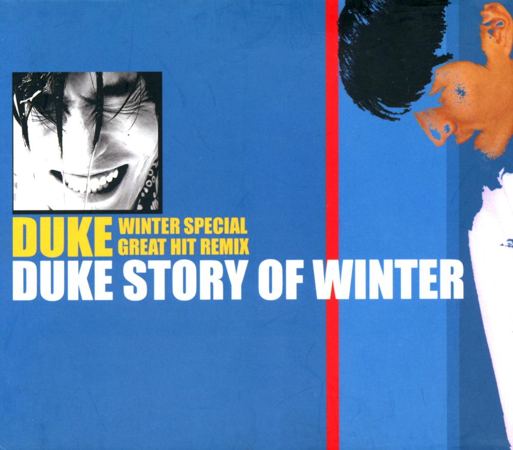 Duke – Duke Story Of Winter