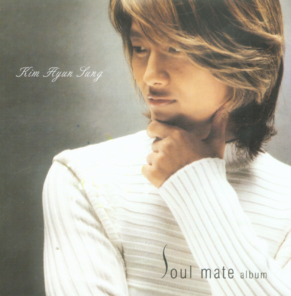Kim Hyun Sung – Soulmate