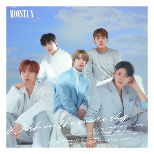 Initial Chodong Record] MONSTA X 'SHAPE of LOVE' Sold More Than  320K Copies in the First Week … “Never-ending Growth, Setting Another  Career-High” (Hanteo Chart Official)
