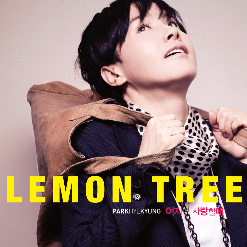 Park Hye Kyung – Lemon Tree (Repackage)
