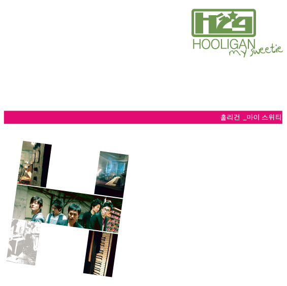 Hooligan – My Sweetie