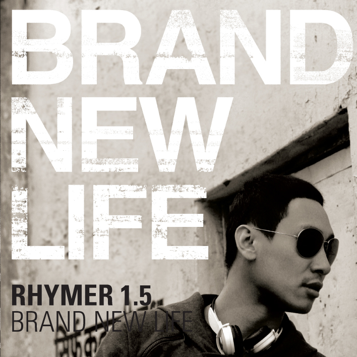 Rhymer – Brand New Life – EP