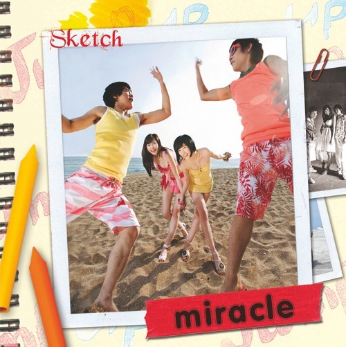 Miracle – Sketch – EP