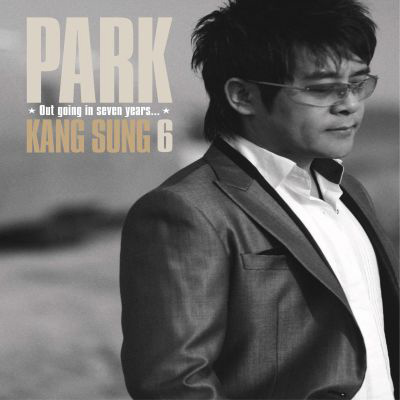 Park Kang Sung – Out Going In Seven Years