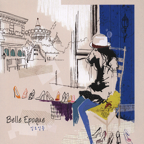 Belle Epoque – 일요일들